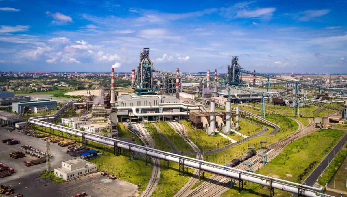 Steel Plant