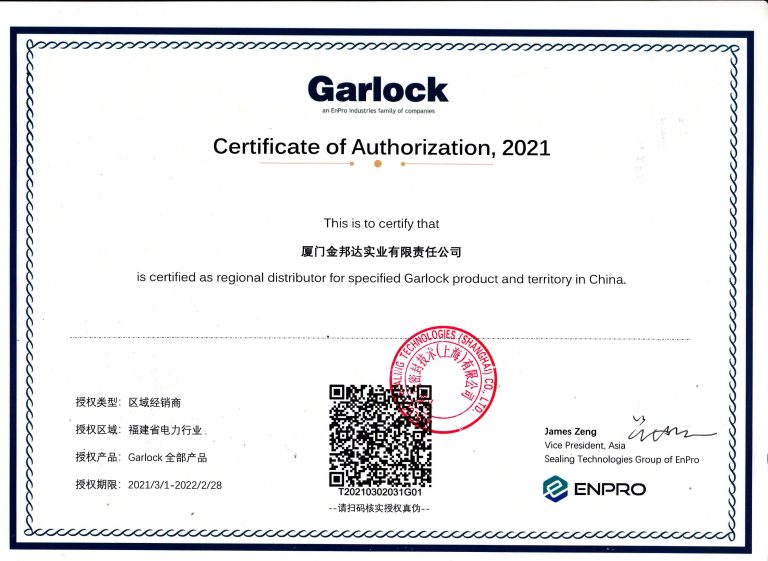 AUTHORIZED DISTRIBUTOR ENPRO  GARLOCK (MARKET INDONESIA DAN MALAYSIA)