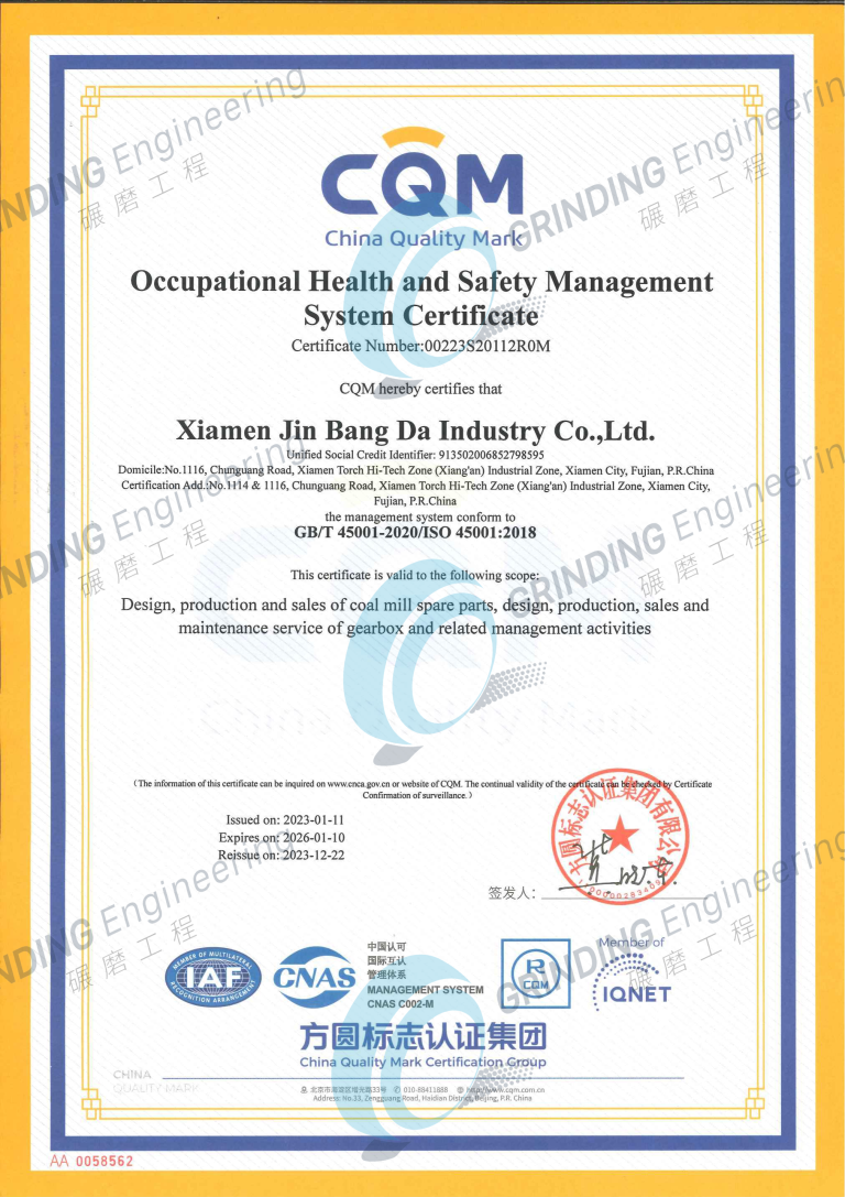 ISO45001职业健康安全管理体系认证证书-英文版_00